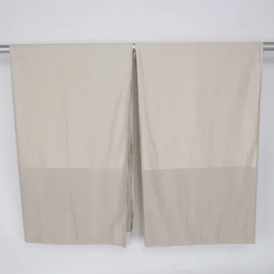 Pleat curtain (Beige) from IKEA Polyester