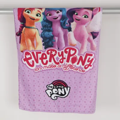 Beach towel (Purple, Multicolored) from Hasbro