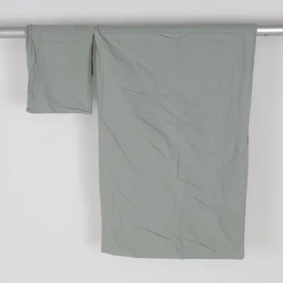 Dekbedset (Ellen) van Jysk Katoen