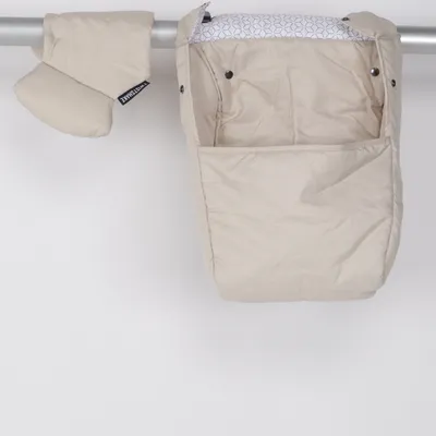 Barnvagnsskydd (Beige) från Twistshake