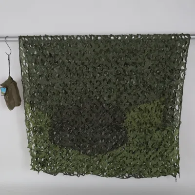 Havetilbehør (TARN-NETZ camo-net oliv 3 x 2 m) fra MFH