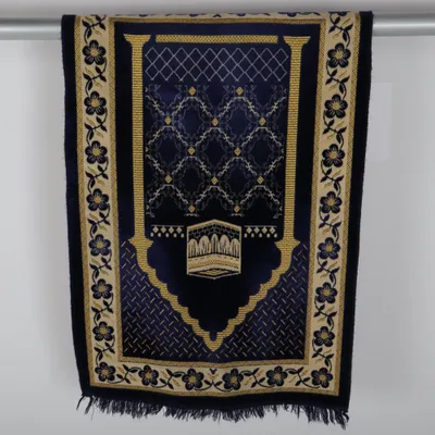 Gebedsmat (Blauw, Goud) van Evrensel Polyester