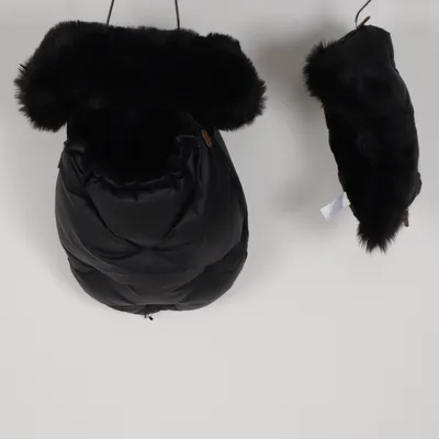 Voetenzak (Zwart) van Baby Baby Polyester