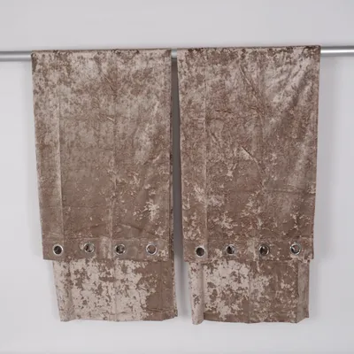 Öljettgardin (Grå)