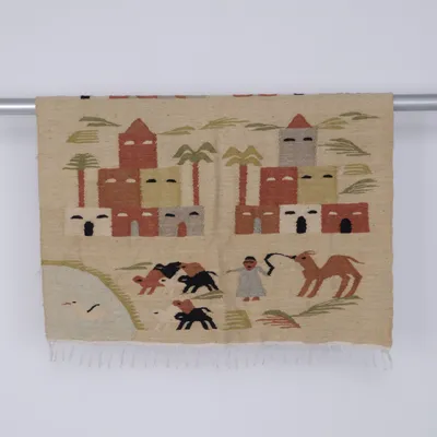 Väggbonad (Beige, Flerfärgad)