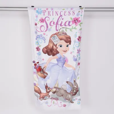 Towel (White) from Kids