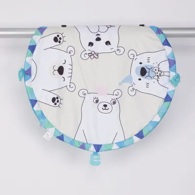 Babygym (Turkis, Flerfarvet) fra Lupilu