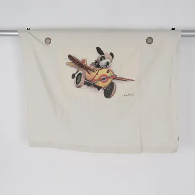 Spjälsängstillbehör (Beige, Flerfärgad) från Lasse Åberg