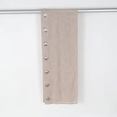 Gardinkappa (Beige) från Rusta Home