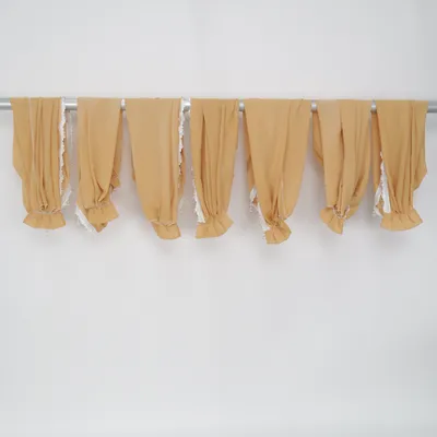 Curtain pelmet (Beige)
