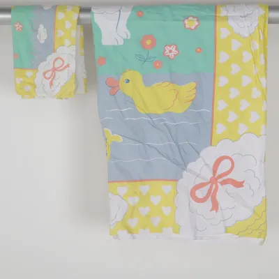 Parure de lit (Jaune, Multicolore) de Sebra