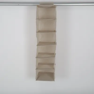 Garderobsinredning (Beige)