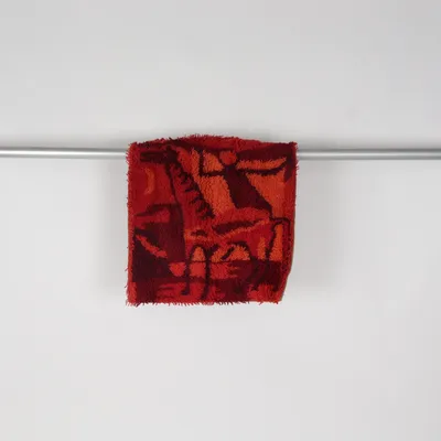 Hochflor-Teppich (Rot, Orange, Mehrfarbig)