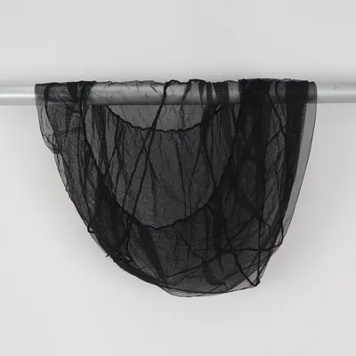 Couverture de poussette (Noir) de Tullsa Polyamide