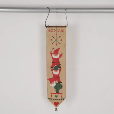 Tapisserie (Beige, Multicolore)