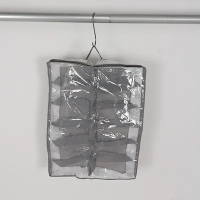 Kleidersack (Grau)