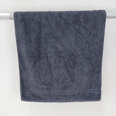 Bath towel (Gray) from Vide Organic cotton