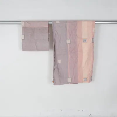 Bäddset (Beige, Grå, Flerfärgad) från Kaeppel