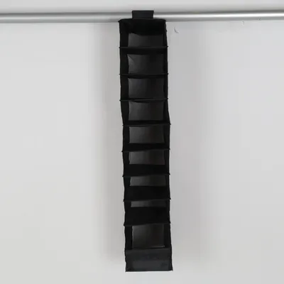 Garderobsinredning (SKUBB) från IKEA Polyester