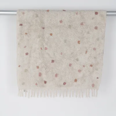 Ryatæppe (Beige, Flerfarvet) fra H&M Home Bomuld