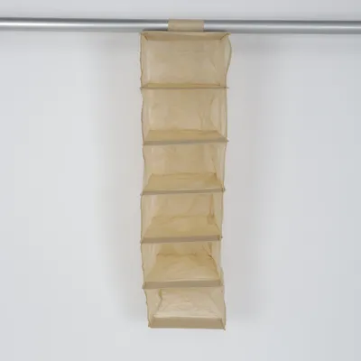 Wardrobe fittings (Beige)