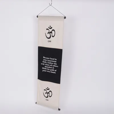 Wall decor (Beige, Black)