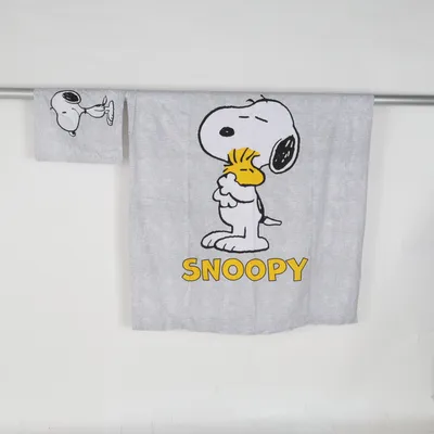 Parure de lit (Gris, Jaune, Blanc) de Peanuts Coton