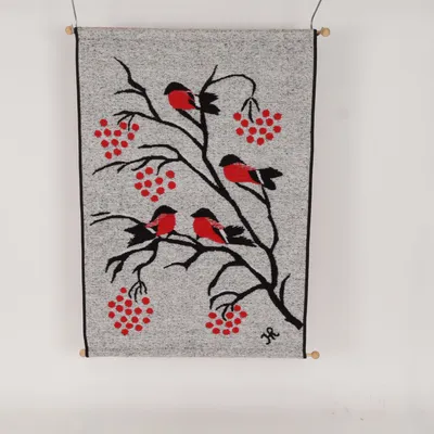 Tapestry (Gray, Red, Black)
