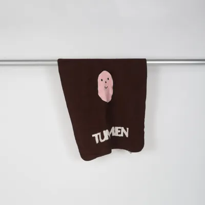 Baby deken (Bruin, Wit) van Tummen Acryl, Katoen
