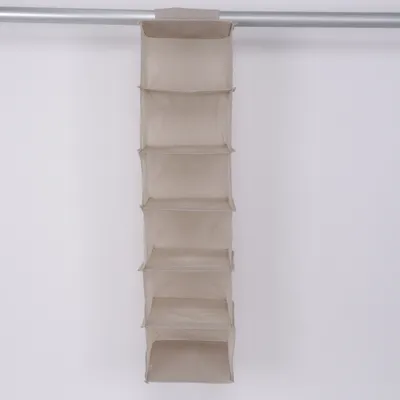 Garderobsinredning (Beige) från Owim