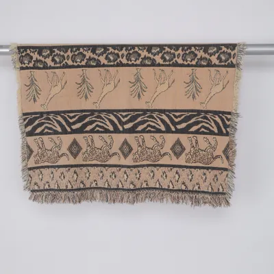 Woven rug (Beige)
