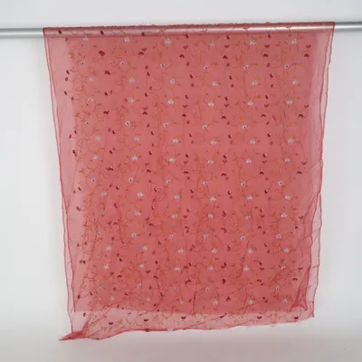 Textil (Röd, Flerfärgad)