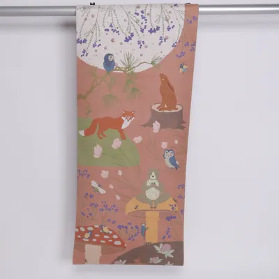 Exercise mat (Brown, Multicolored)