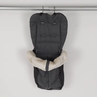 Chancelière (Gris, Noir) de Emmaljunga