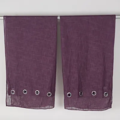 Ösengardinen (Lila) von Dream Polyester