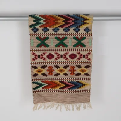 Tapis de chiffon (Beige, Multicolore)