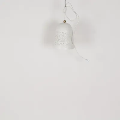 Plafonnier (Solskur) de IKEA