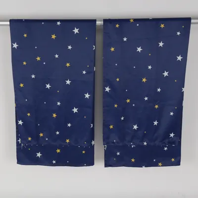Plooigordijnen (Blauw, Geel, Wit) van Bonprix Polyester