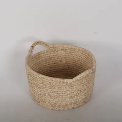 Storage basket (Beige)