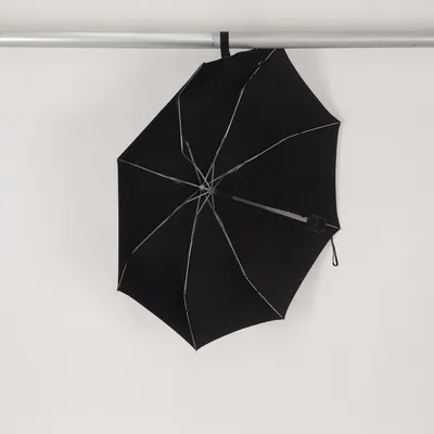 Umbrella (Black, White) from The British Museum
