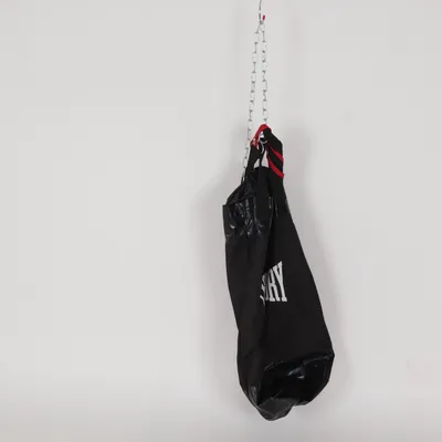 Boxing bag (Black) from Suck UK