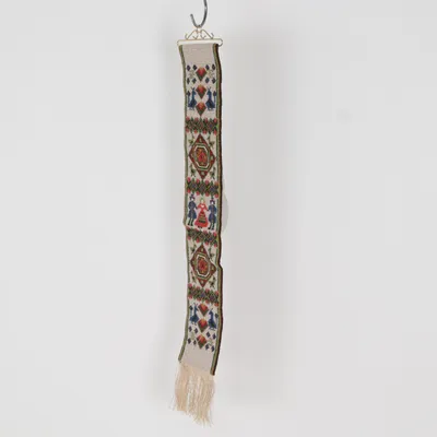 Tapestry (Beige, Multicolored)