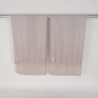 Gordijn aan roede (Beige) van Rusta Home Polyester