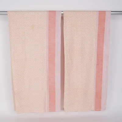 Textil (Beige, Vit) från H&M Home Bomull