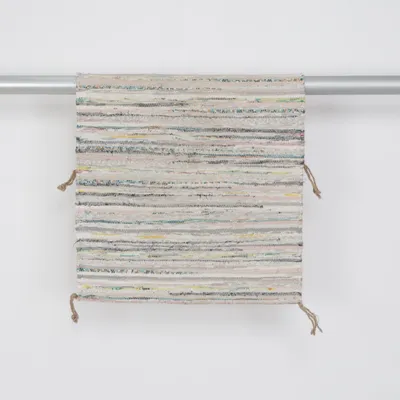 Rag rug (White, Multicolored)
