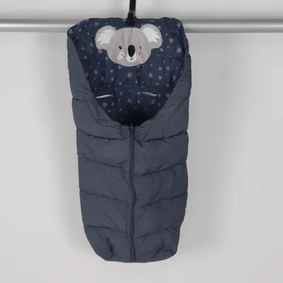 Voetenzak (Grijs) van Ernsting's Family Polyester