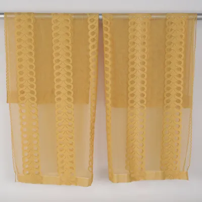 Pleat curtain (Yellow)