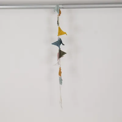 Garland (Multicolored) from Liewood
