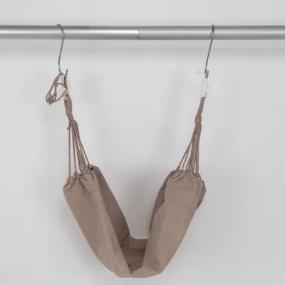 Hammock (Beige)