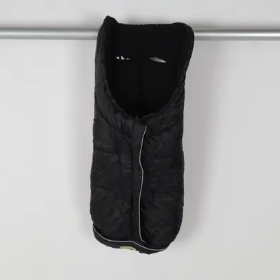 Footmuff (Black) from Altabebe